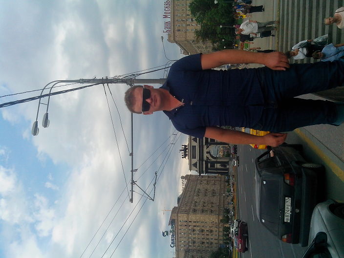 я на кутузовском