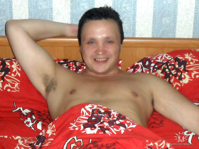 Иди ко мне