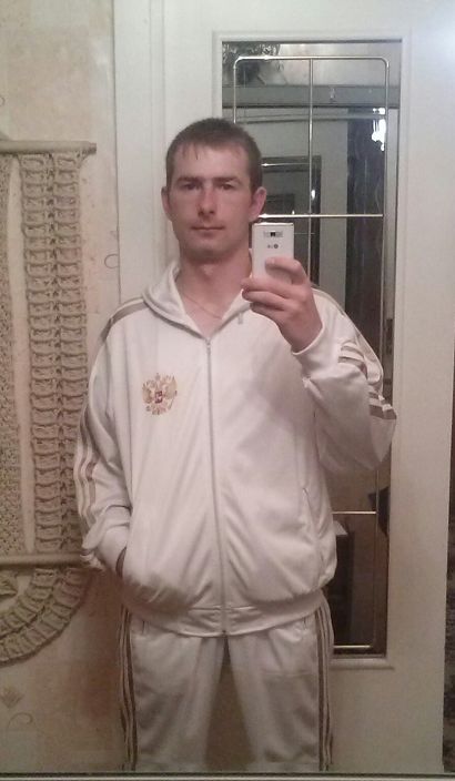 ну как то так