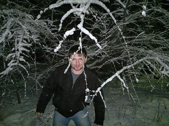 Зима