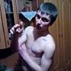 это я