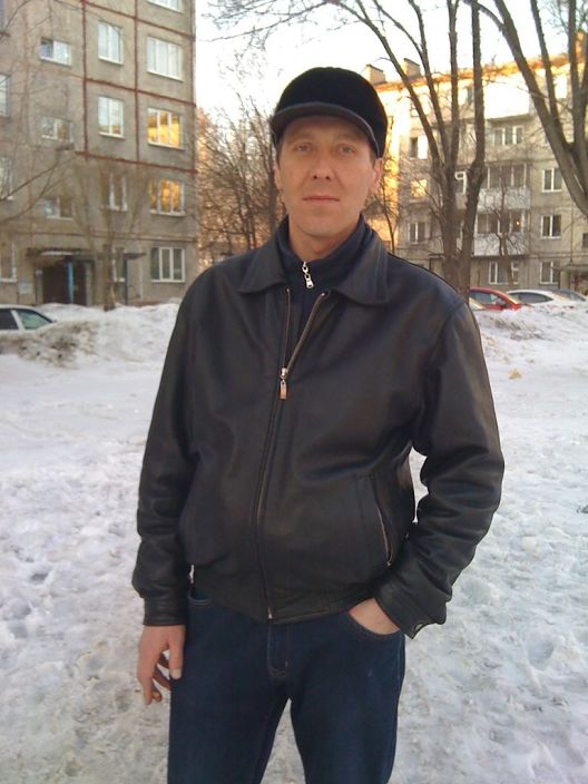 я есть