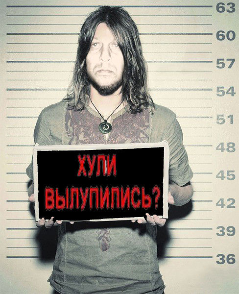 Личные фото