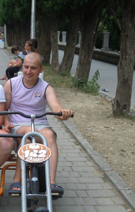 Моё