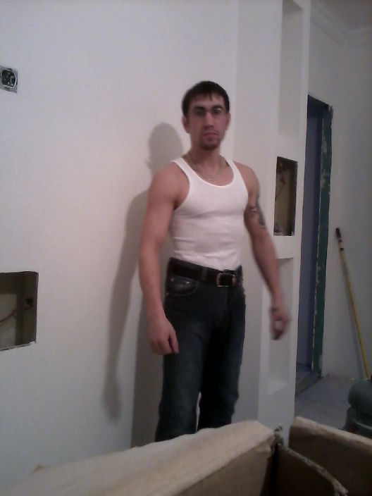 я на работе