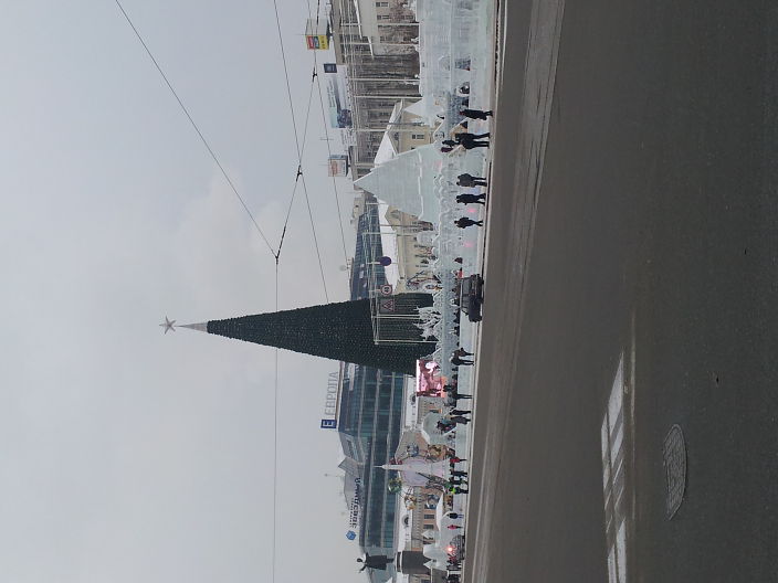 ЕБУРГ