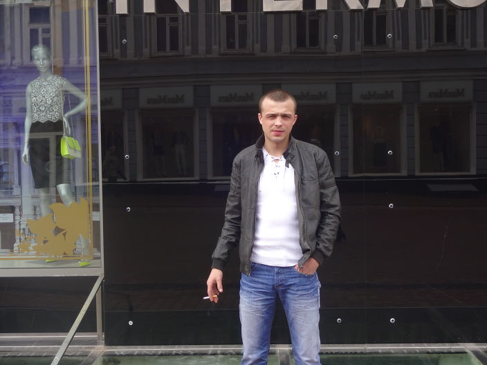 я какой есть