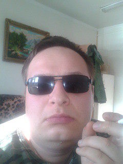 я на работе