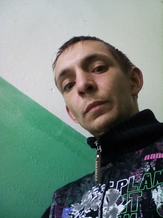 это я