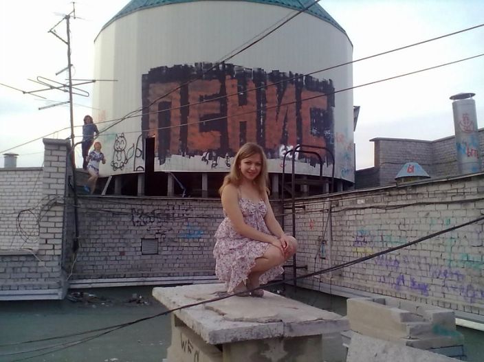 Личные фото