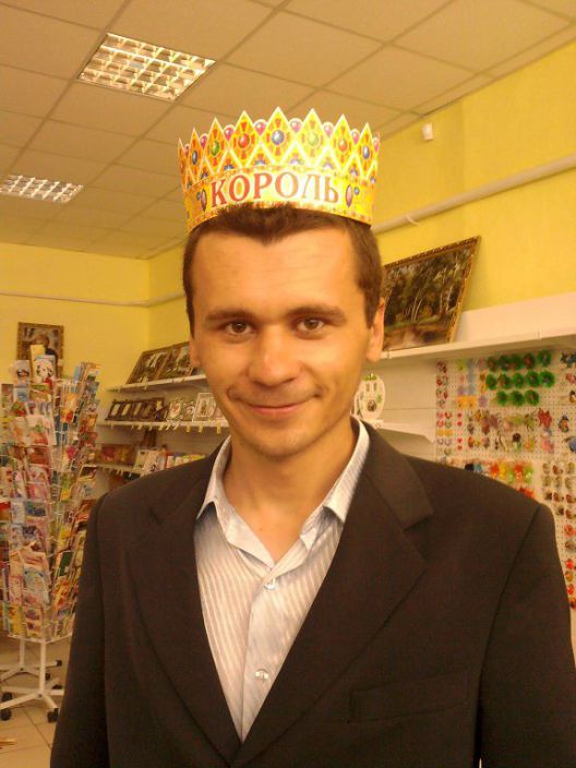 Личные фото