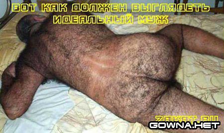 Дома