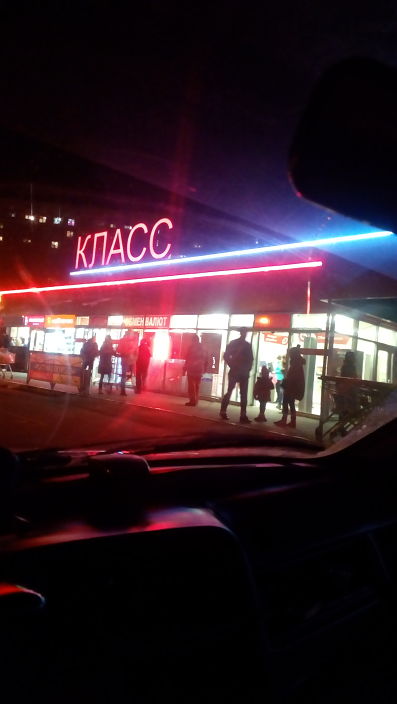 Личные фото