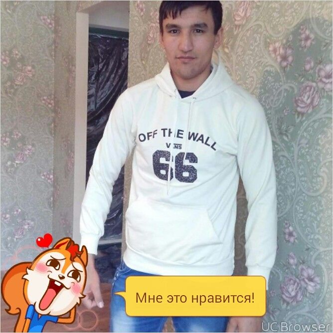 Простой парень