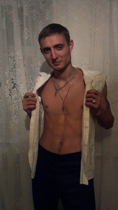 привет