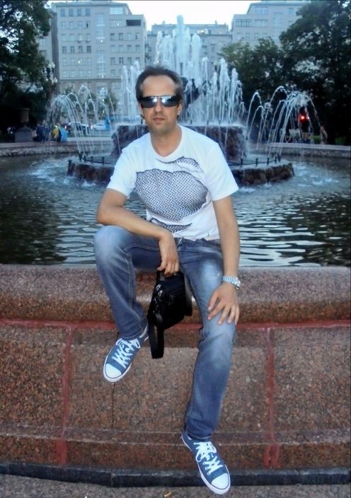 Фото с Болотной площади