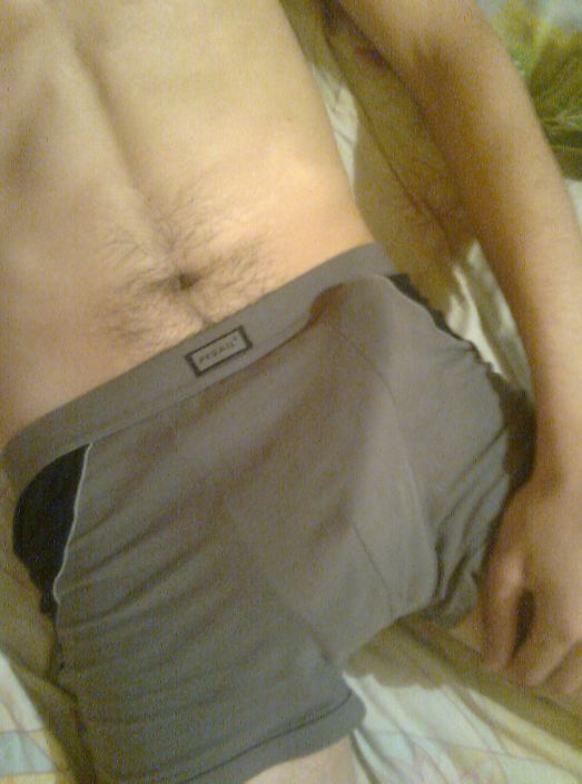 под трусами