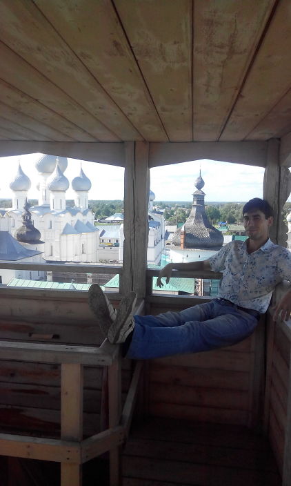 я на отдыхе