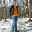 Я вот такой