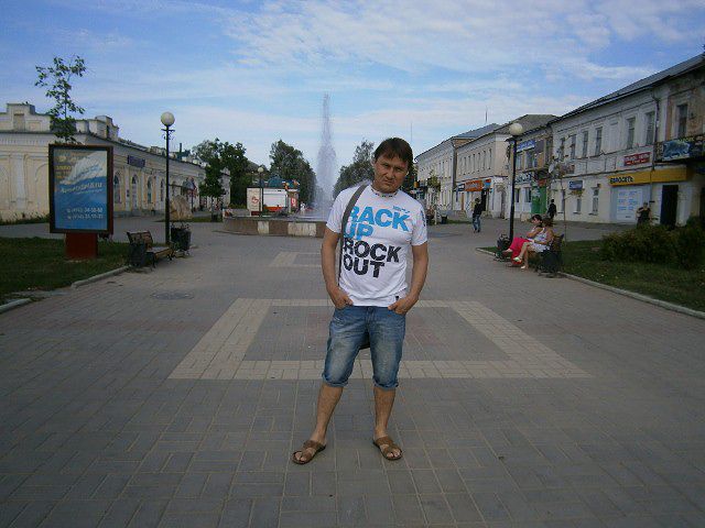 Просто Я...
