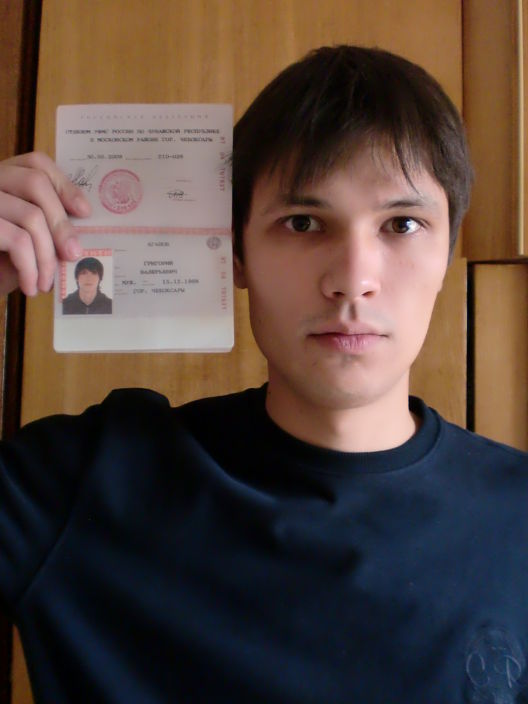 Я с паспортом)