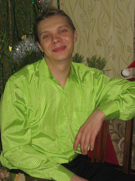 это я