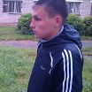 это я