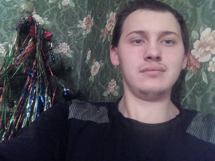 Давай знакомиться