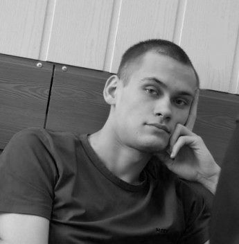 яяяяяяяяяяяя