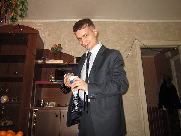 Это я