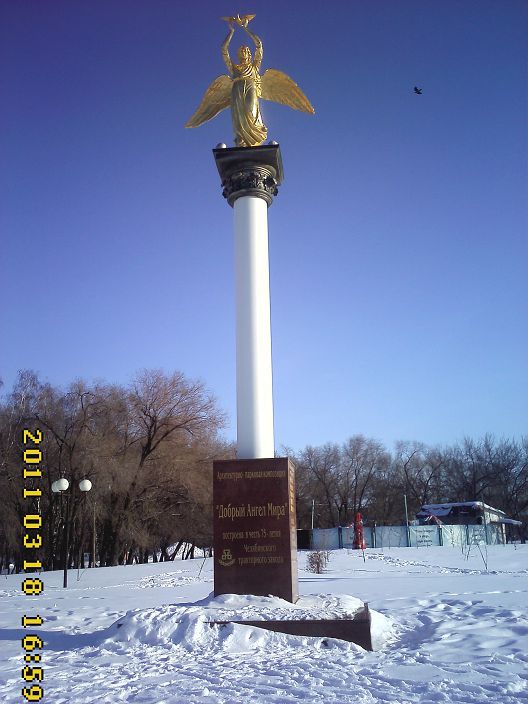 Личные фото