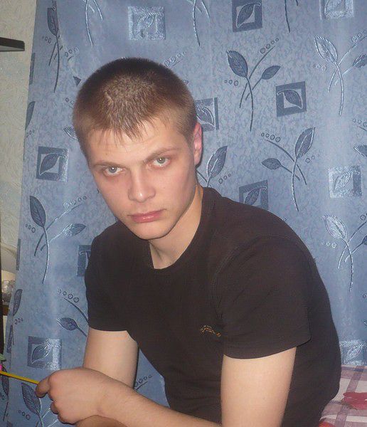 личное