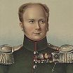 вот так