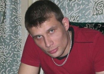 Это я