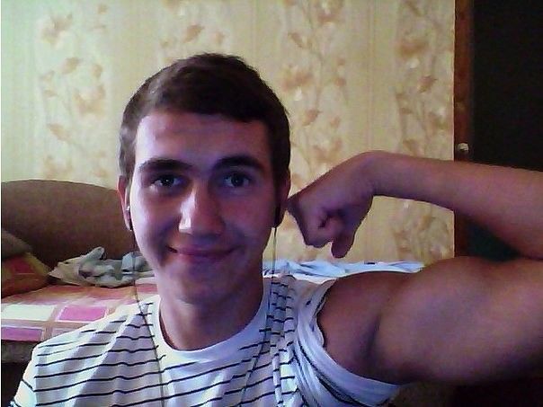 Вот он я)