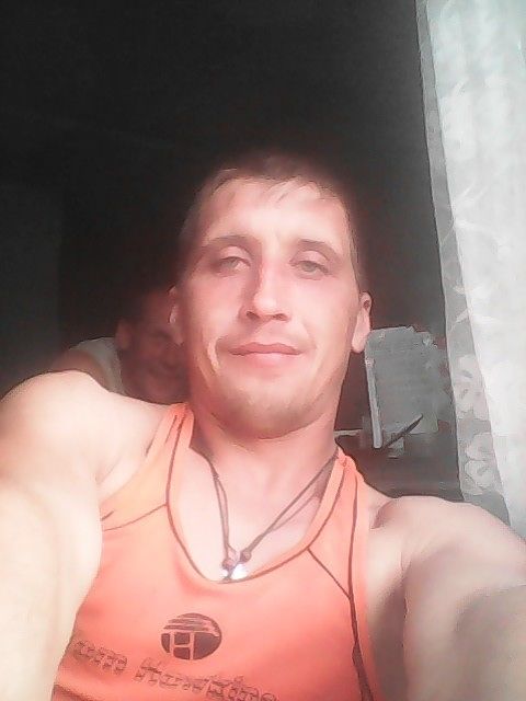 какой есть