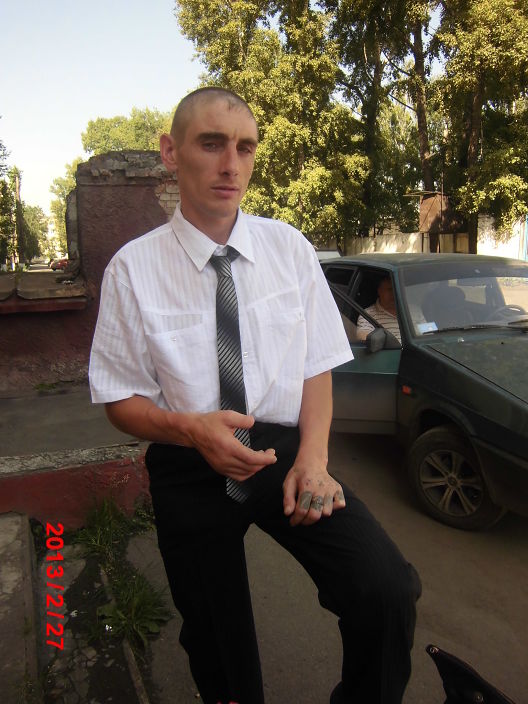 секс машина