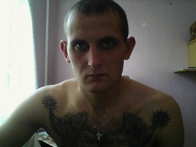 это я