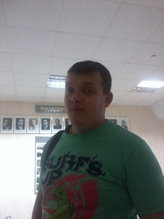 Личные фото