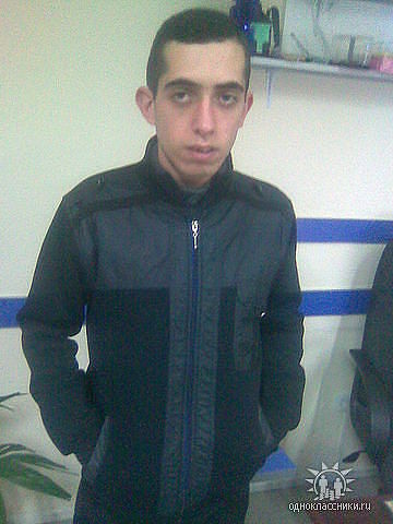 hraj