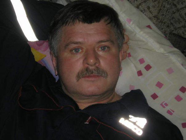 такой