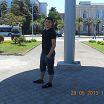 tdftchgv