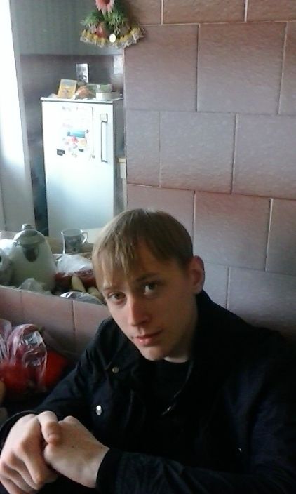 Это я