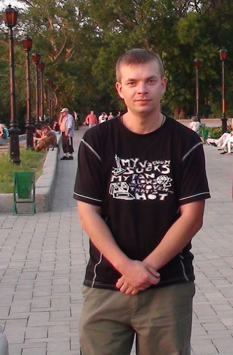 фотка