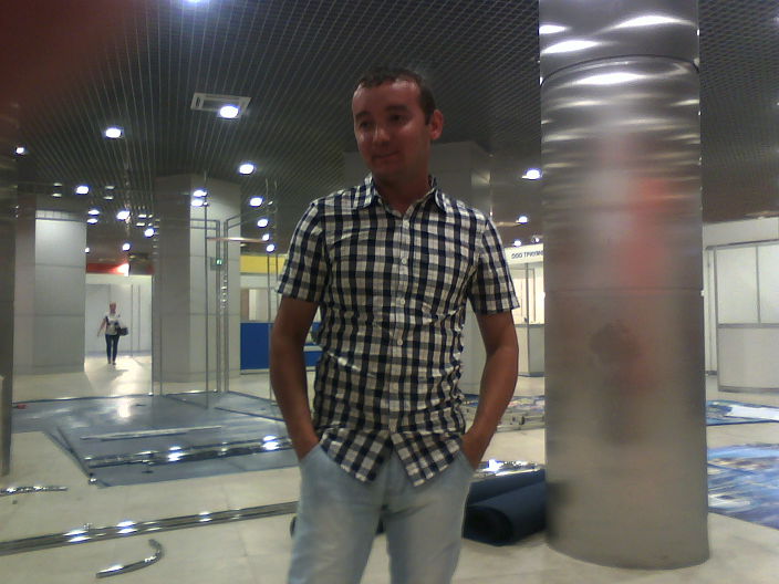 я на работе