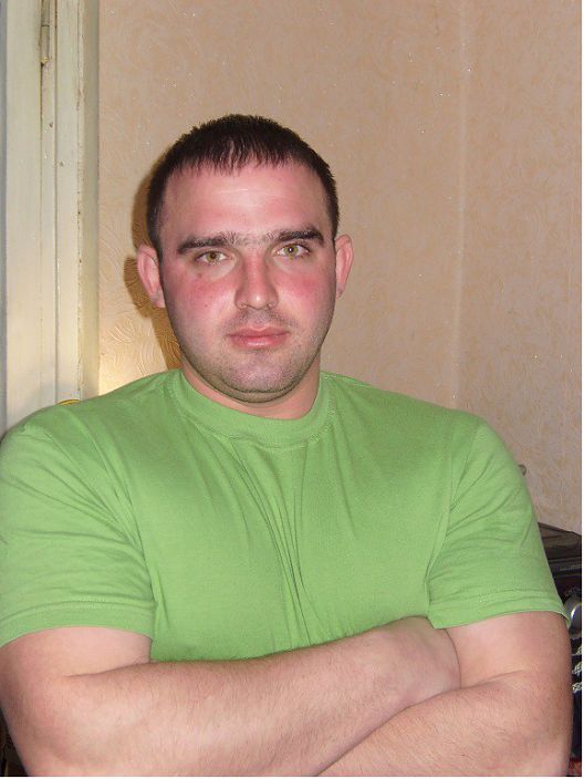 это я