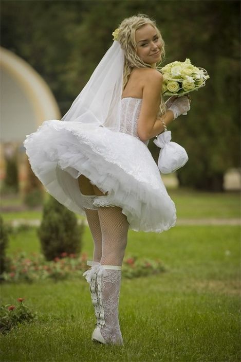 Идеальная невеста