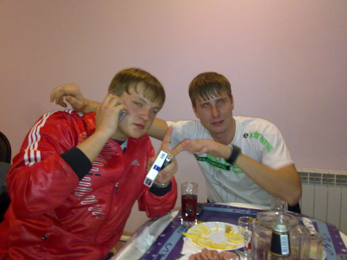 не большой отдых