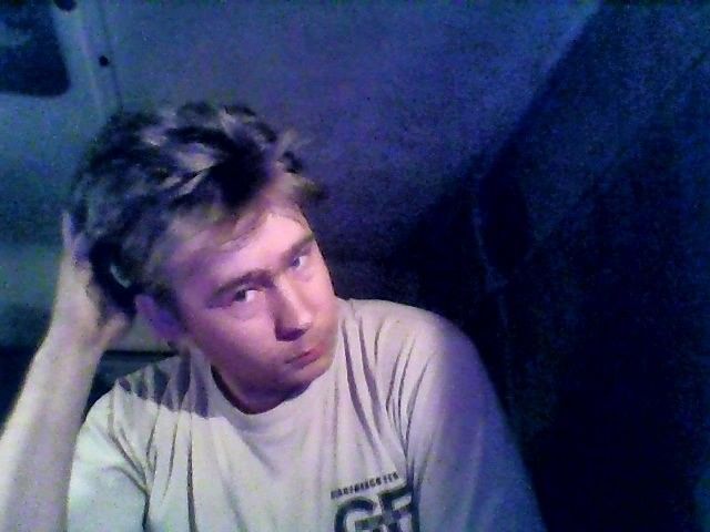 И это я
