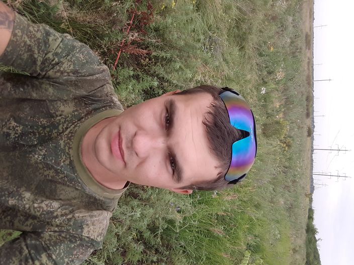 Я на природе